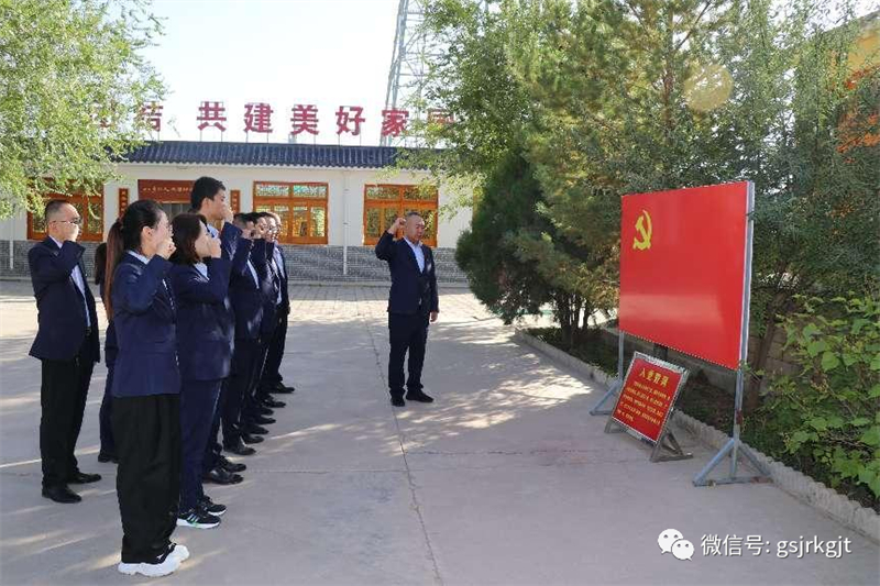 主題教育 | 堅持以學(xué)鑄魂 以學(xué)增智 以學(xué)正風(fēng) 以學(xué)促干 金控武威擔(dān)保推動主題教育走深走實